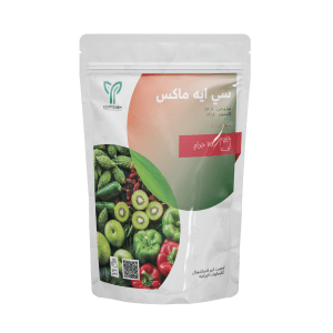 سى ايه ماكس